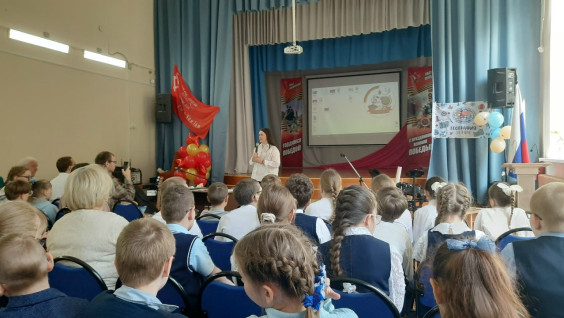 Новая акция РГО «География — детям» прошла в Курганской области