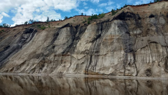 Expedition Record Breathtaking Video Over the Amur