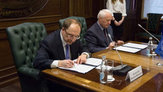 Подписано соглашение о сотрудничестве между РГО и СПбГУ