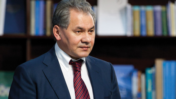 Президент Русского географического общества Сергей Шойгу