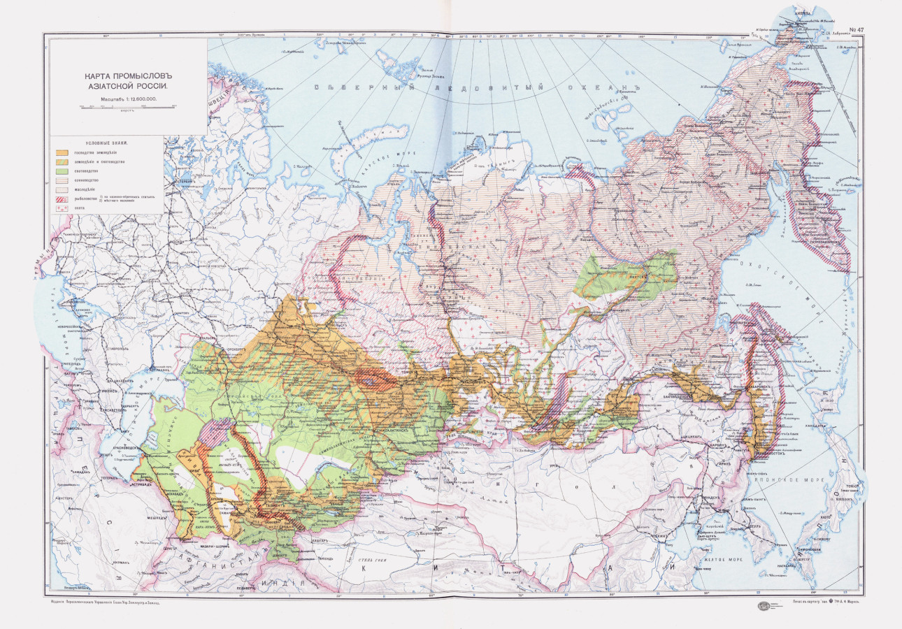 Карта промыслов Азиатской России