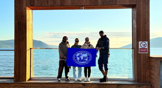 A Session of the Project "Nature Reserve Management of the RGS" Begins in the Magadan Region