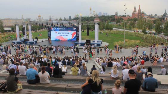 На Фестивале РГО 21 августа прошёл День Якутии
