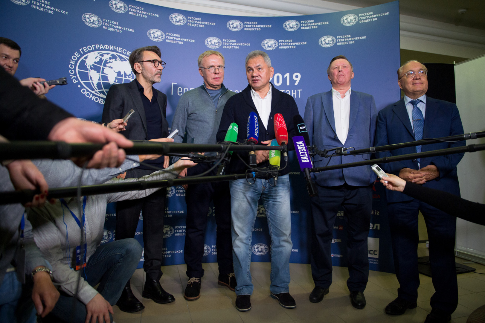 Географический диктант 2019