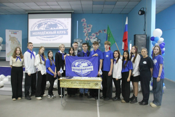 Новая парта открытий Русского географического общества появилась в Хакасии