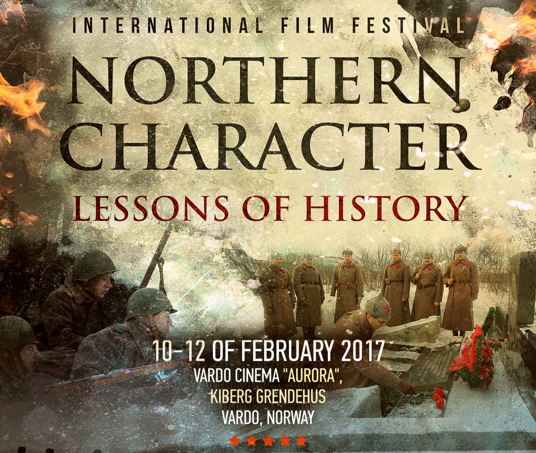 Первый Росийско-Норвежский фестиваль военно-патриотических фильмов