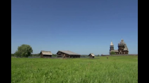 Уроки географии: Карелия