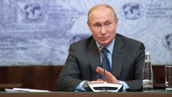 Владимир Путин утвердил перечень поручений по вопросам популяризации географии