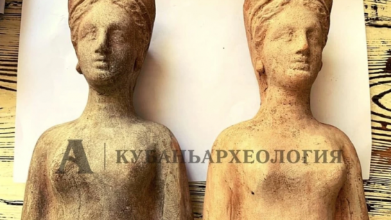 Archeologists Discover 2000-Thousand-Year-Old Persephone Statuettes in Anapa