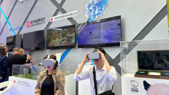 RGS Presents Its Activities In Harbin