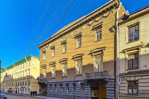Майское заседание Полярной комиссии Санкт-Петербургского отделения РГО