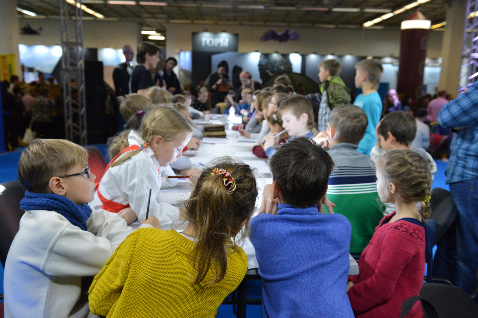 II Фестиваль Русского географического общества.