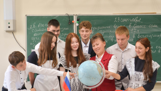 Уроки, которые вдохновляют: определены полуфиналисты конкурса РГО «Классная география»