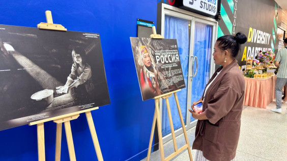 Russian National Unity Day Celebrated in Thailand
