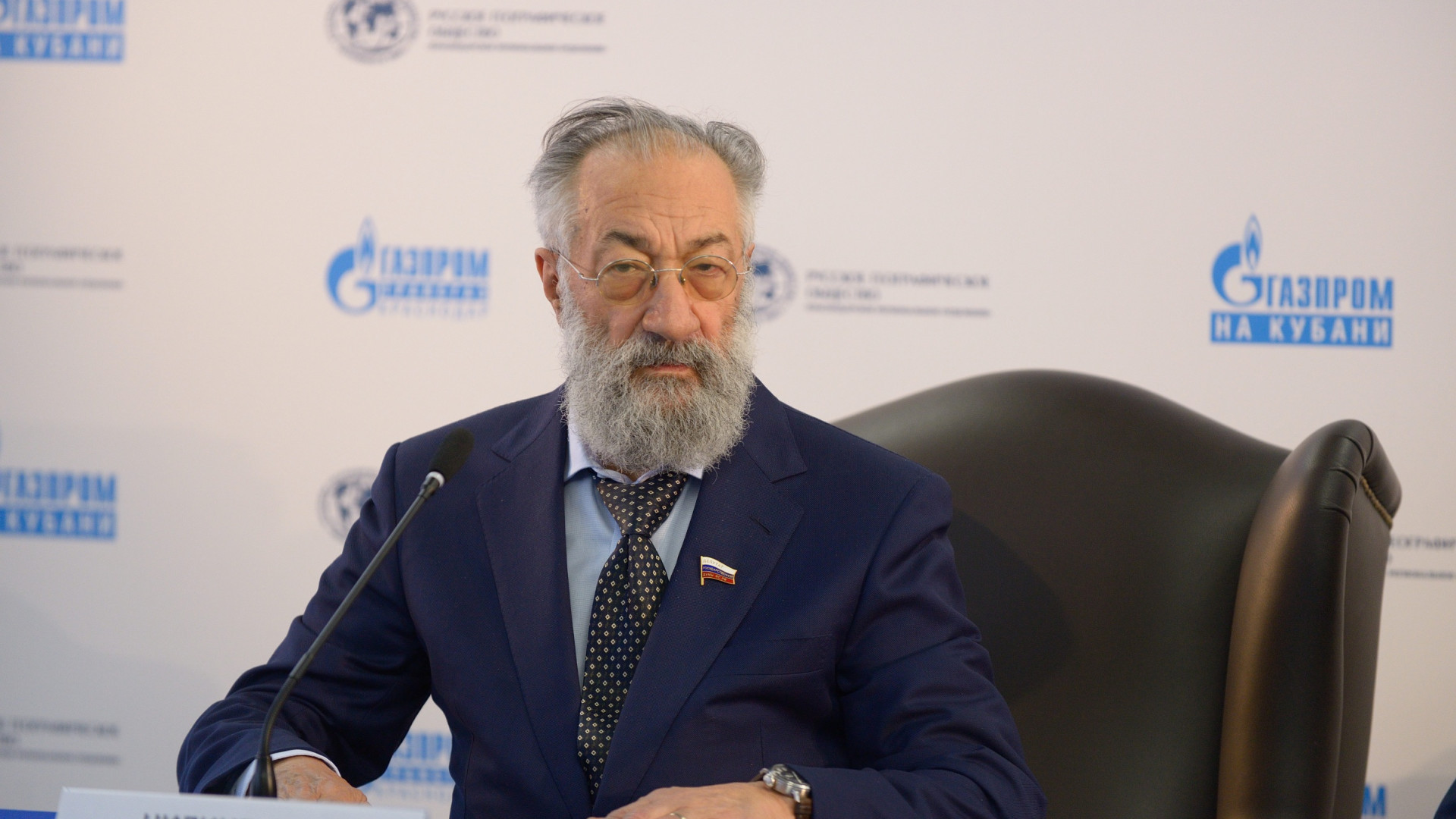 "Хрустальный компас" украсил почтовую карточку