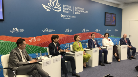 RGS Took Part In The Eastern Economic Forum