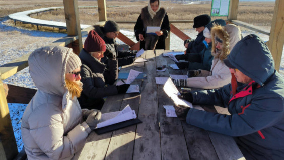 RGS Extends Registration for Geographical Dictation Venues