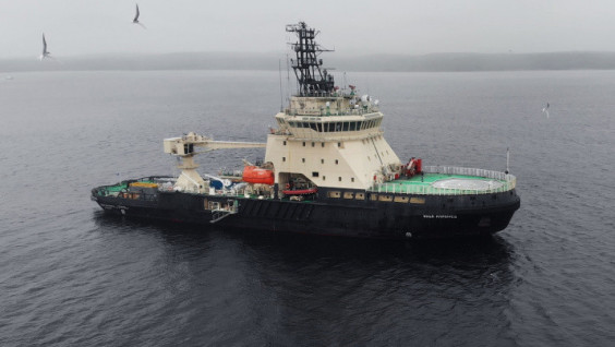 One and All: Who Helped the Expedition of the RGS and the Northern Fleet