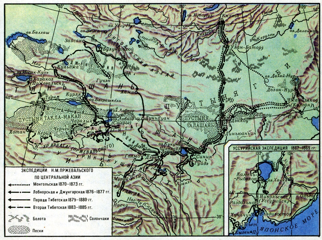 Мотопробег по маршруту IV экспедиции Пржевальского