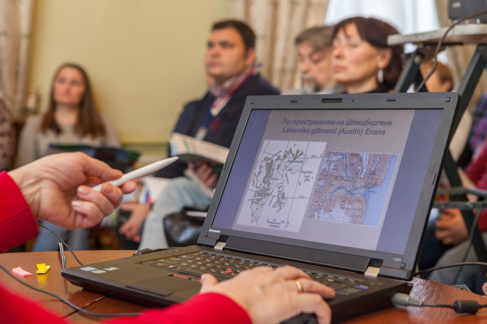 Дни Арктики в Москве (20.11.2014)