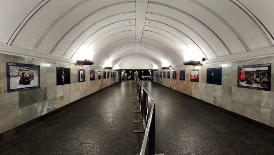 Выставка РГО "Многонациональная Россия" открылась в столичном метро