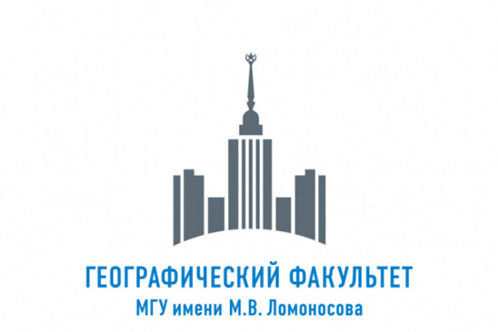 "Рациональное природопользование: прогноз научно-технологического развития "2030"