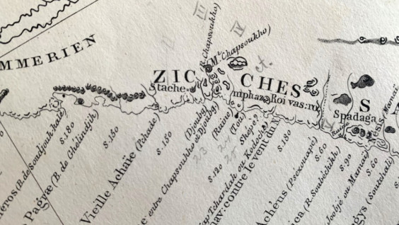 Старинная французская карта Черноморского побережья теперь доступна онлайн