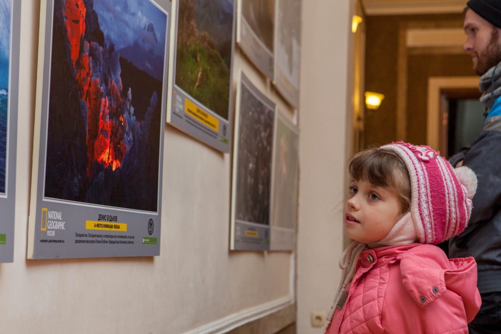 Фотовыставка «Дикая природа России – 2013» в Севастополе (5 апреля 2014)