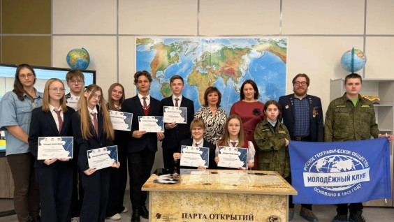 Парта открытий Русского географического общества установлена в Сергиевом Посаде