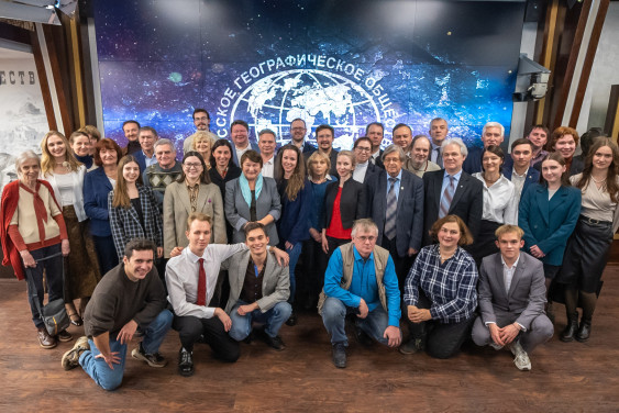 Конференция «95 лет кафедре физической географии и ландшафтоведения» прошла в Москве