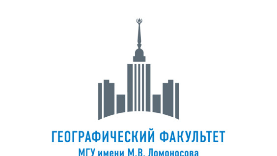 "Рациональное природопользование: прогноз научно-технологического развития "2030"