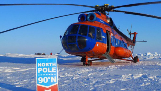 The Building Of The Ice Station "North Pole - 2019" Began