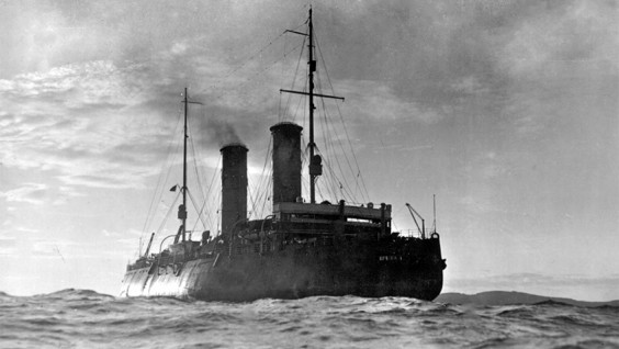 Спасая Нобиле: 95 лет назад завершилась экспедиция на ледоколе "Красин"