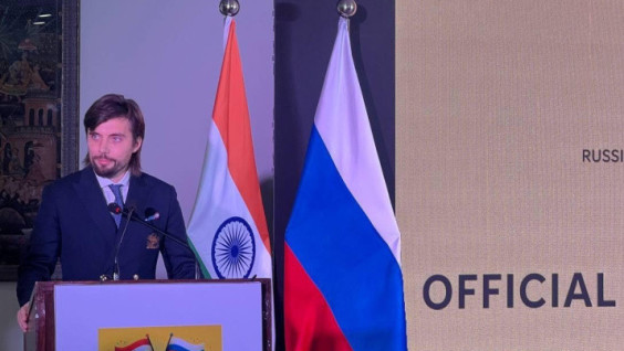 Center of the Russian Geographical Society Opens in New Delhi
