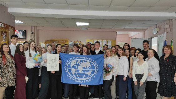 Жюри и эксперты конкурса «Классная география» оценили уроки финалистов