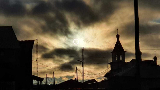 "Нам повезло": на метеостанции в Якутии сняли солнечное затмение