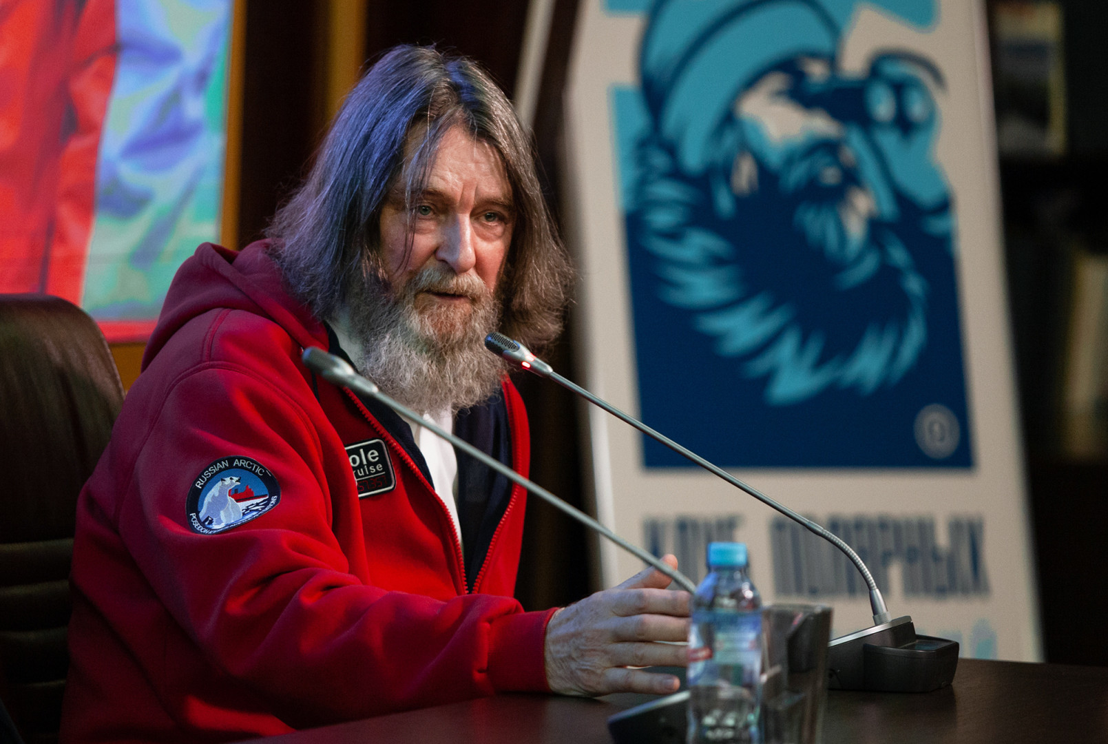 Федор Конюхов."Один на один с Северным полюсом"