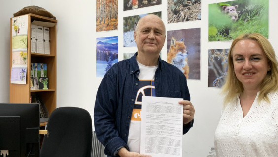 Заключение договора о совместной деятельности с Национальным парком «Кисловодский»