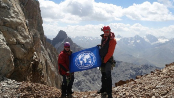 A passage of the Russian Geographical Society
