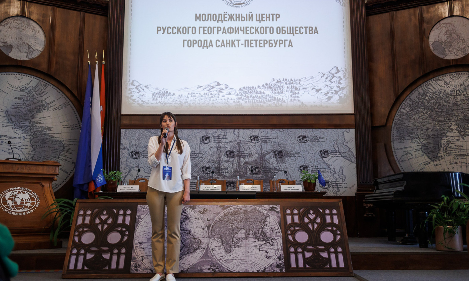 На церемонии открытия нового Молодежного центра РГО. Фото: пресс-служба Штаб-квартиры РГО в Санкт-Петербурге