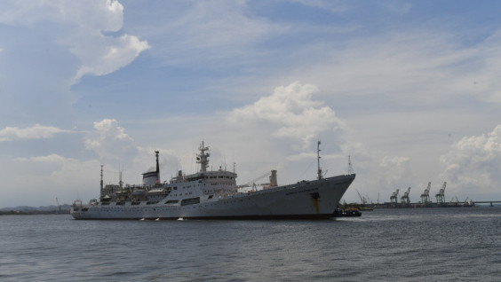 The participants of the round-the-world expedition of the Russian Navy and the RGS reached Rio de Janeiro