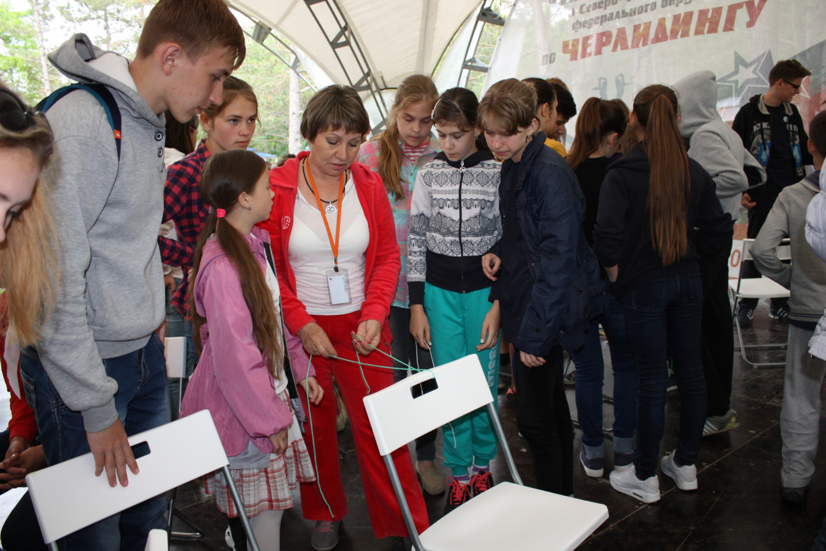 Географические смены в детских центрах