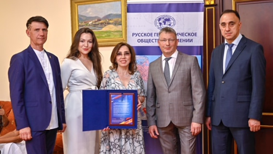 В Ереване торжественно открыли Центр РГО в Армении