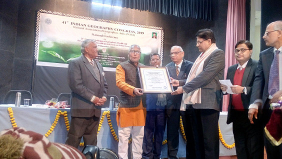 43rd Indian Geography Congress Will Take Place on October 28-30, 2021