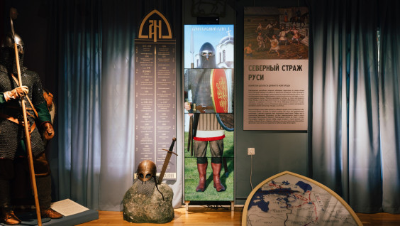 Летопись Великого Новгорода: путешествие сквозь века