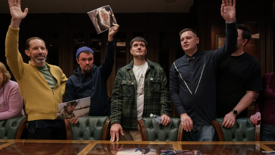 Заявка на победу: эксперты определили финалистов XII фотоконкурса РГО «Самая красивая страна»