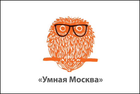 "Умная Москва"
