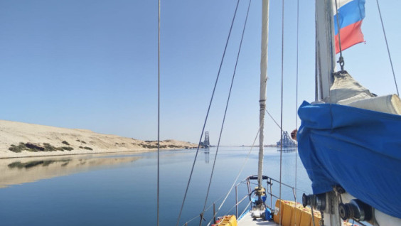 RGS’s Circumnavigation Goes Through Suez Canal To Mediterranean Sea