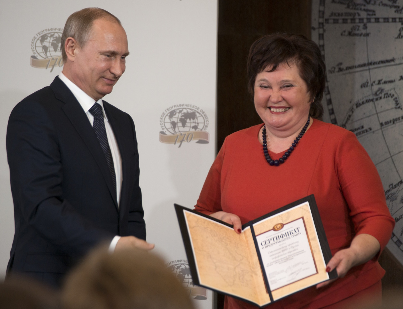 Заседание Попечительского Совета РГО 2015