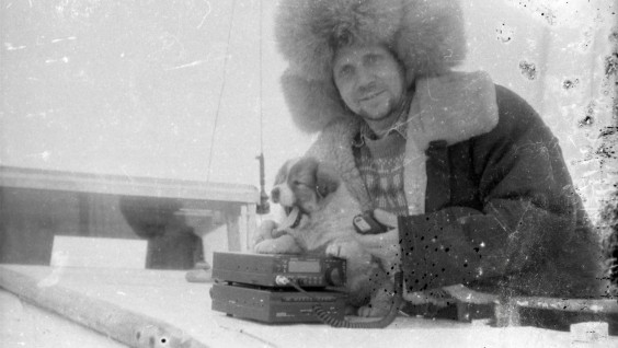 В Арктике обнаружена фотохроника самого северного метеорологического поста России